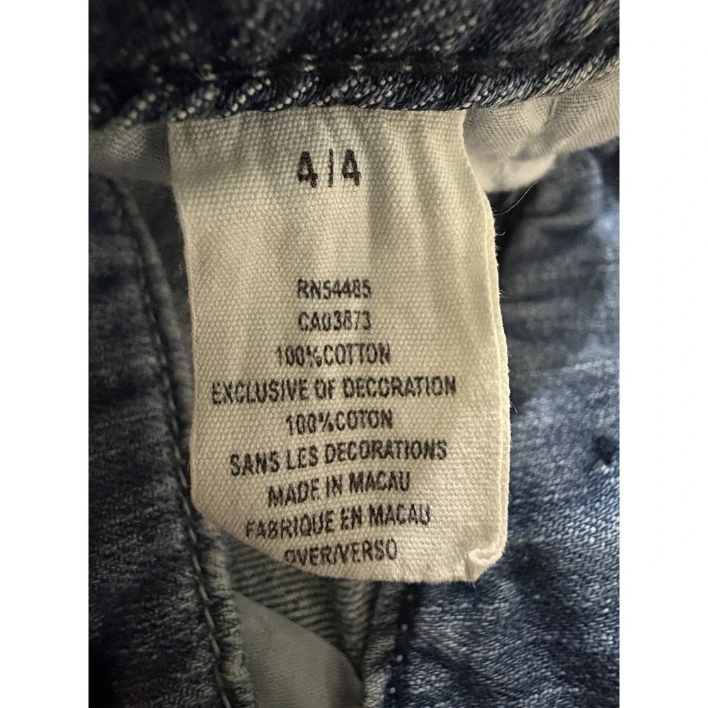 American Eagle Outfitters measurements photos